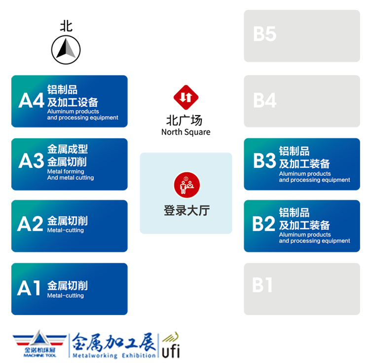 青岛金属加工展展馆分布图