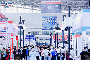 JM2025第28届济南国际机床展览会现场活动图1