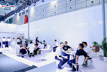 JM2025第28届济南国际机床展览会现场活动图4