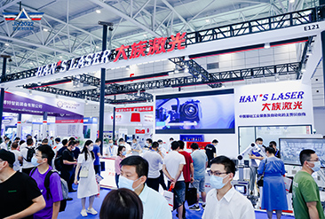 JM2025第28届济南国际机床展览会现场活动图5