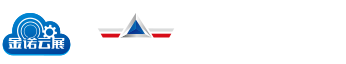 JM2025第28届济南国际机床展览会logo图