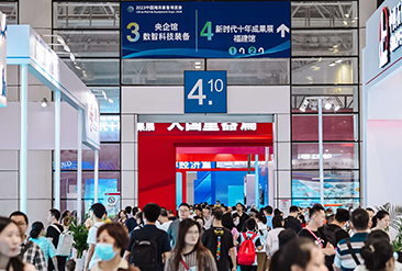中国海洋装备博览会现场活动图2