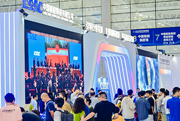 中国海洋装备博览会现场活动图3