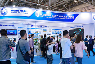 中国海洋装备博览会现场活动图7