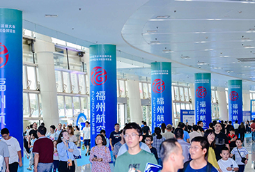 中国海洋装备博览会现场活动图6