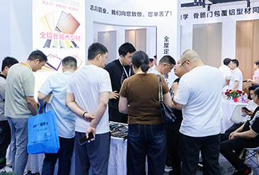 武汉整装家居展现场活动图3