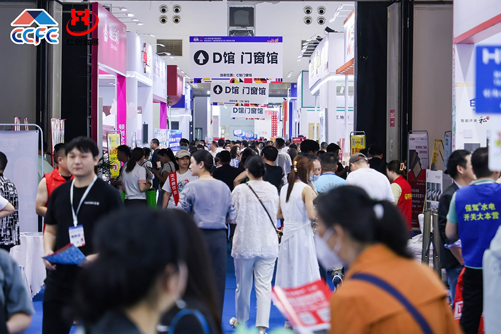 武汉整装家居展展会概况图