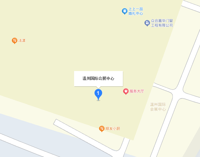 中国（温州）国际泵阀展览会展馆地图