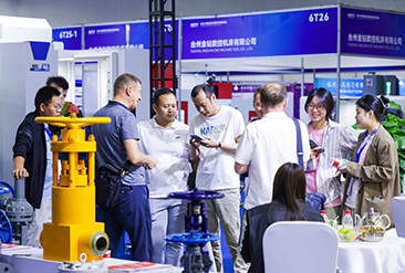 中国（温州）国际泵阀展览会现场活动图3