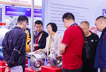 中国（温州）国际泵阀展览会现场活动图2