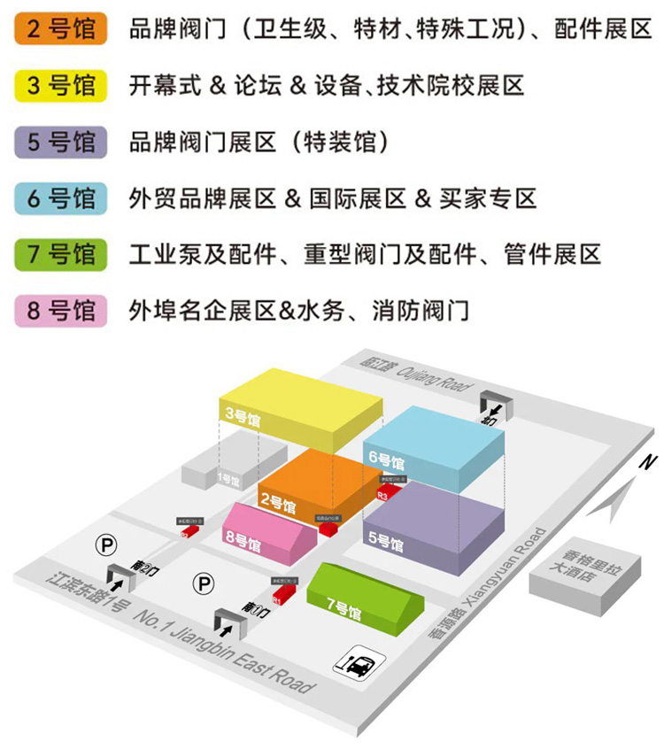 中国（温州）国际泵阀展览会展馆分布图