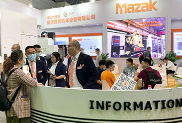 2025第25届立嘉国际智能装备展览会现场活动图5