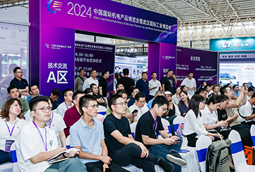 2025武汉国际汽车制造技术暨智能装备博览会现场活动图4
