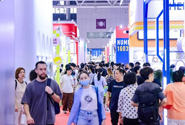 2025国际授权及衍生品（深圳）展览会现场活动图2