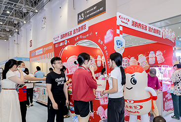 2025中国（厦门）国际跨境电商展览会现场活动图3