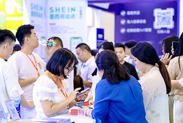 2025中国（厦门）国际跨境电商展览会现场活动图5