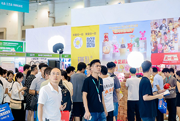2025中国（厦门）国际跨境电商展览会现场活动图7