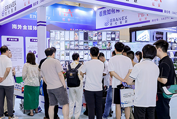 2025中国（厦门）国际跨境电商展览会现场活动图8