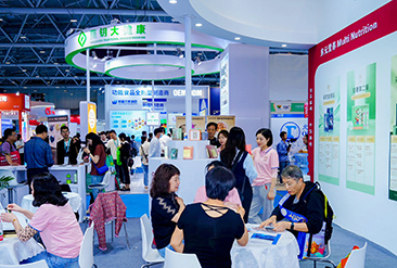 深圳国际健康与营养保健品展现场活动图4
