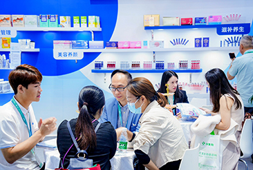 深圳国际健康与营养保健品展现场活动图7