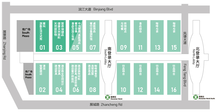 深圳国际健康与营养保健品展馆分布图