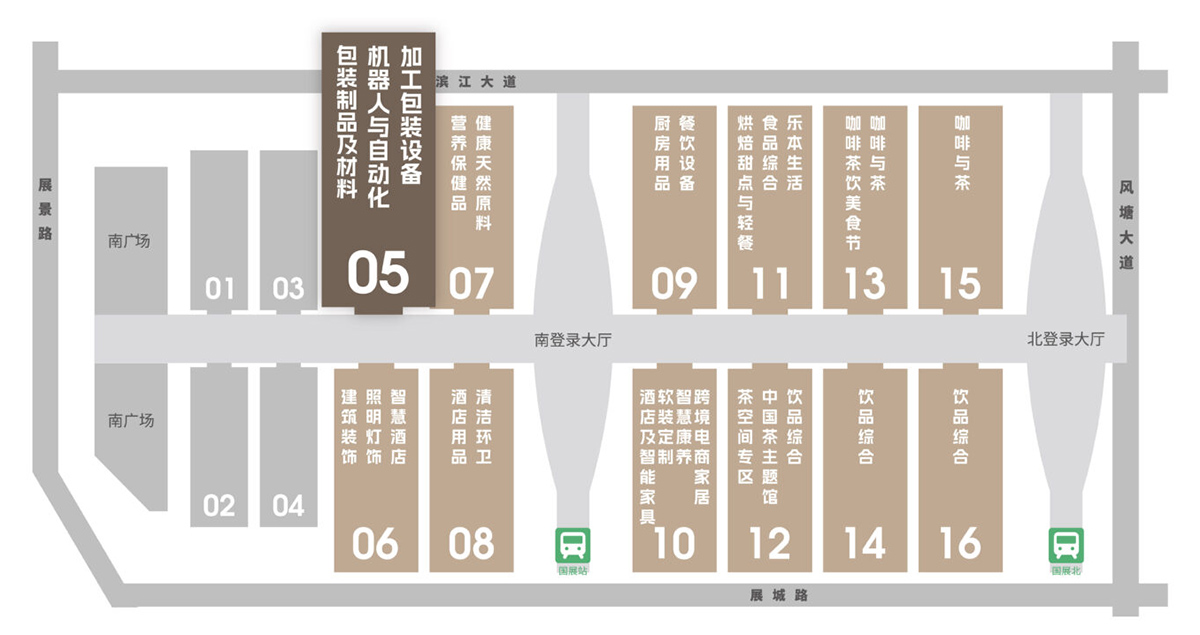深圳食品包装展展馆分布图
