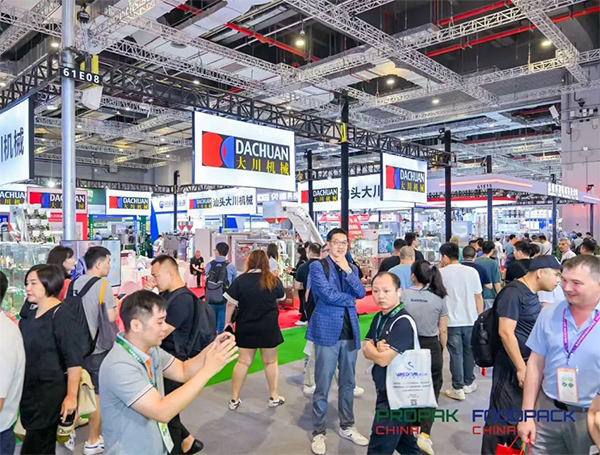 深圳食品包装展展会概况图