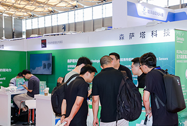 上海汽车制造展现场活动图7