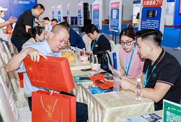 中国（福州）国际渔业博览会现场活动图3