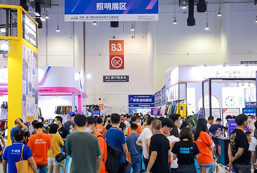 深圳雨果跨境展现场活动图1