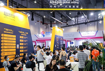 深圳雨果跨境展现场活动图2