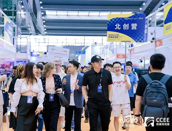 深圳雨果跨境展展会概况图
