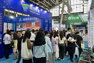 2025第32届河北（石家庄）国际医疗器械展览会现场活动图1