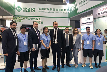 2025第32届河北（石家庄）国际医疗器械展览会现场活动图2