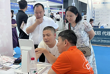 2025第32届河北（石家庄）国际医疗器械展览会现场活动图3