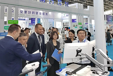 2025第32届河北（石家庄）国际医疗器械展览会现场活动图5