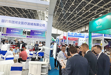 2025第32届河北（石家庄）国际医疗器械展览会现场活动图6