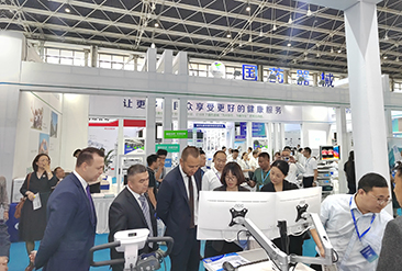 2025第32届河北（石家庄）国际医疗器械展览会现场活动图7