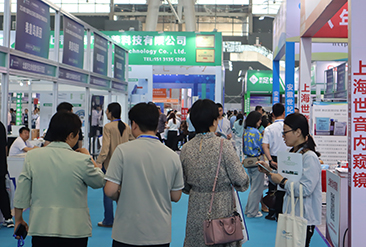 2025第32届河北（石家庄）国际医疗器械展览会现场活动图8
