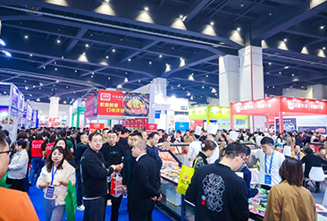 郑州肉博会现场活动图1