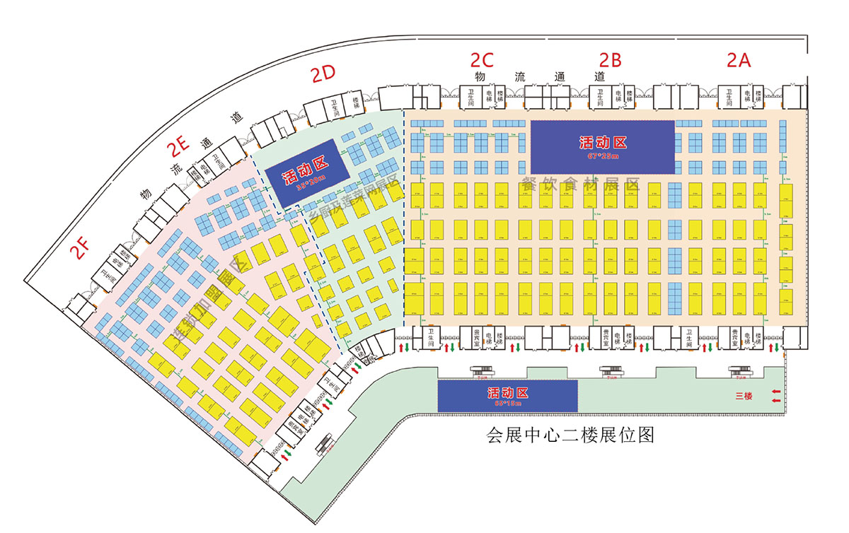 郑州肉博会展馆分布图