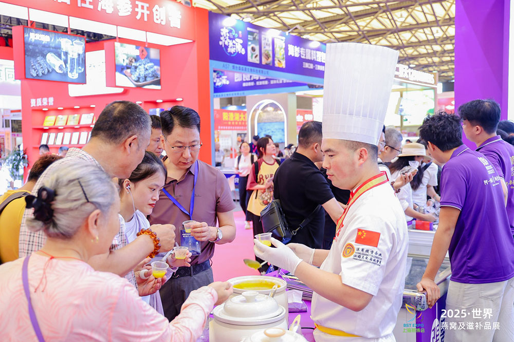 上海燕博会展品范围图7