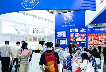 上海燕博会现场活动图5