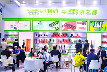 上海燕博会现场活动图6