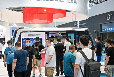 亚太国际智能装备博览会现场活动图5