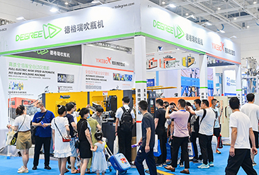 2025第22届亚太（青岛）国际塑料橡胶工业展现场活动图1