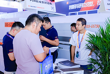 西安国际家具展现场活动图6