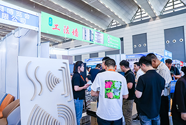 西安国际家具展现场活动图7