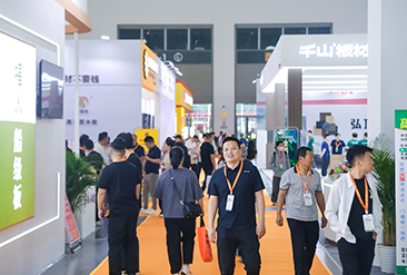 西安国际家具展现场活动图1