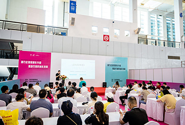 2025宁波国际纺织服装供应链博览会现场活动图4